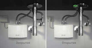 Установка проточного водонагревателя в Сестрорецке от Мастер24 — монтаж под ключ от 1640 руб